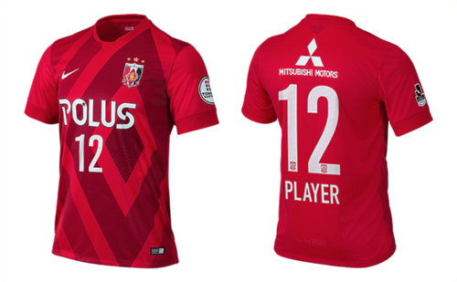 2015浦和レッズユニフォーム＆背番号発表！: くうねるあそぶ
