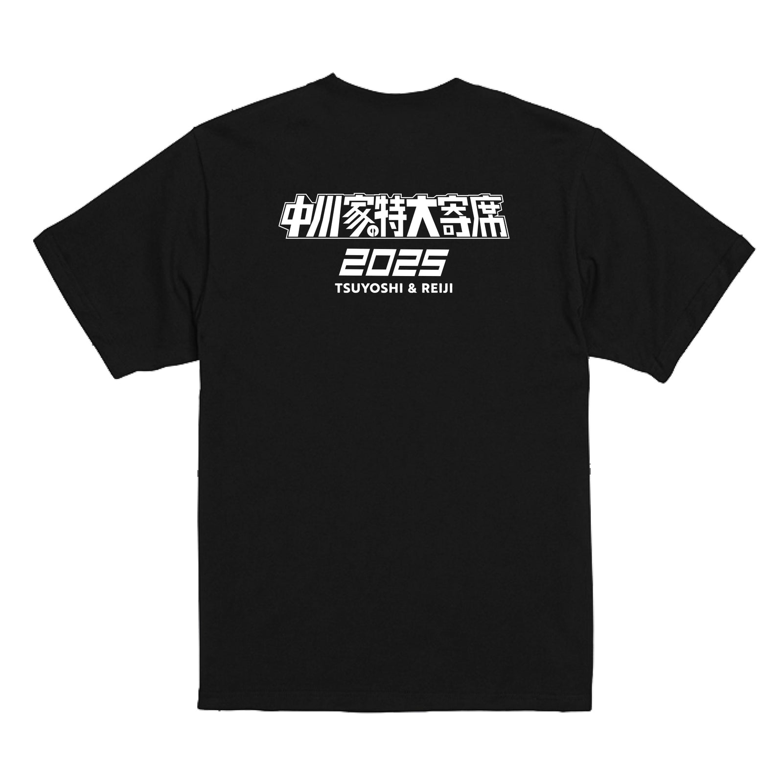 T_796d7404-aa84-4402-9ab3-