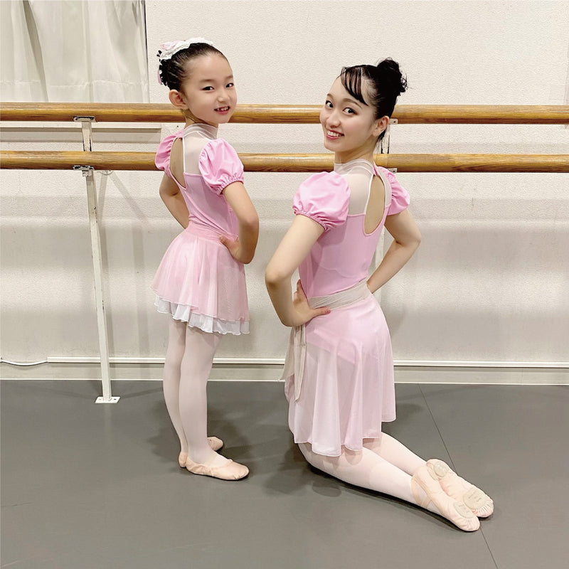 Kekke プリンセスレオタード ベビーピンク – FANY Mall