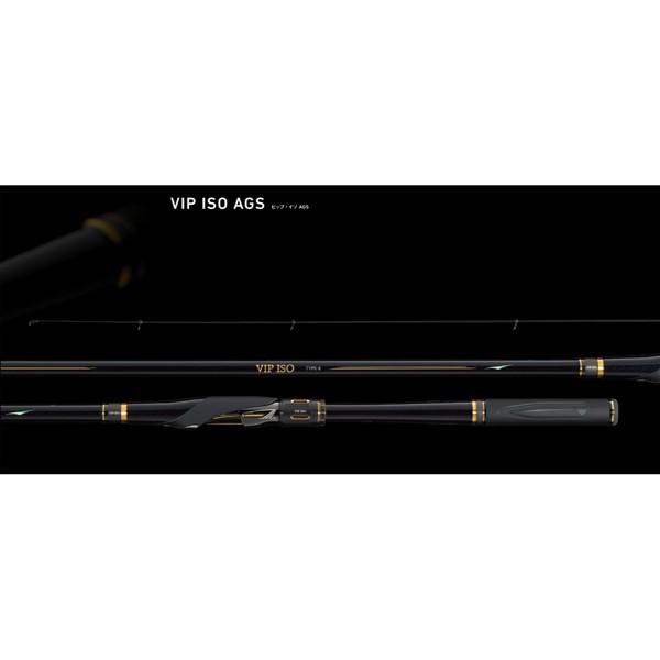紅海釣具企業社《DAIWA》VIP ISO 磯釣竿- 紅海釣具企業社- iOPEN Mall