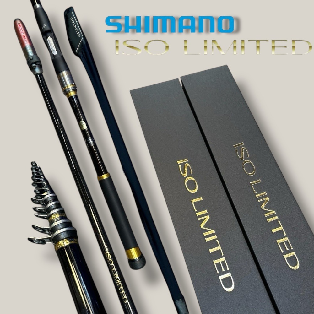 SHIMANO ISOLIMITED 磯竿1.2-500 シマノイソリミテッド