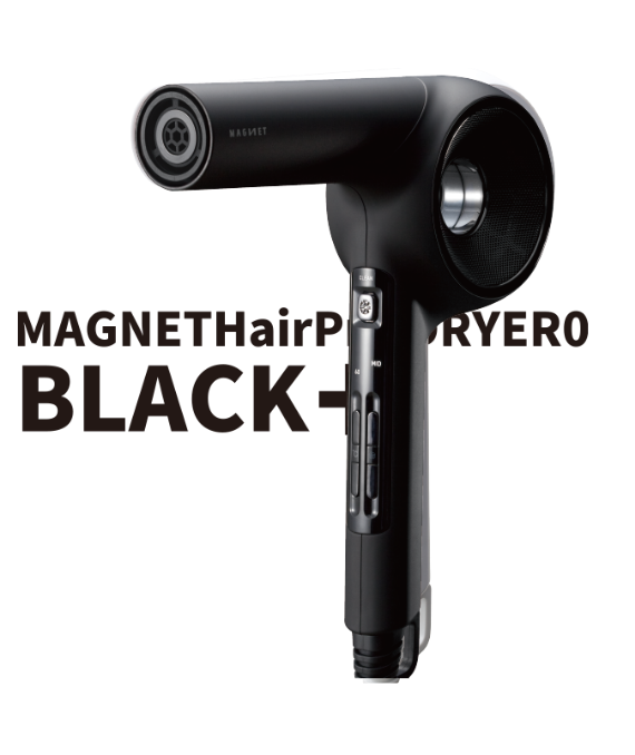 ドライヤー│MAGNETHairPro