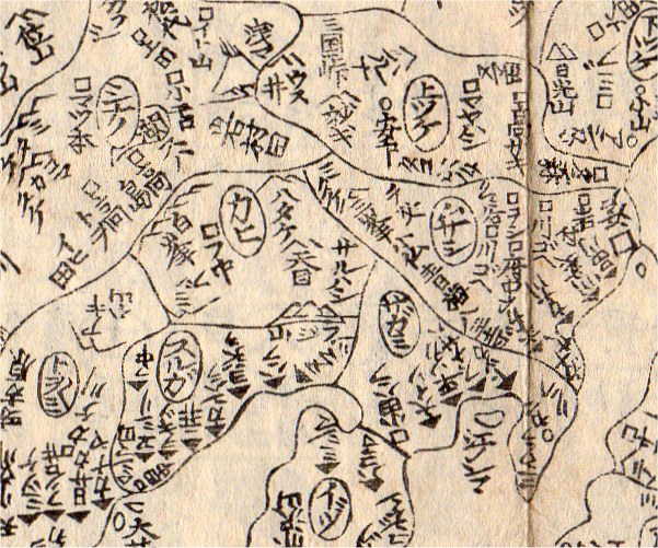 明治10年の『新撰年代記』（3）地図: まほろば