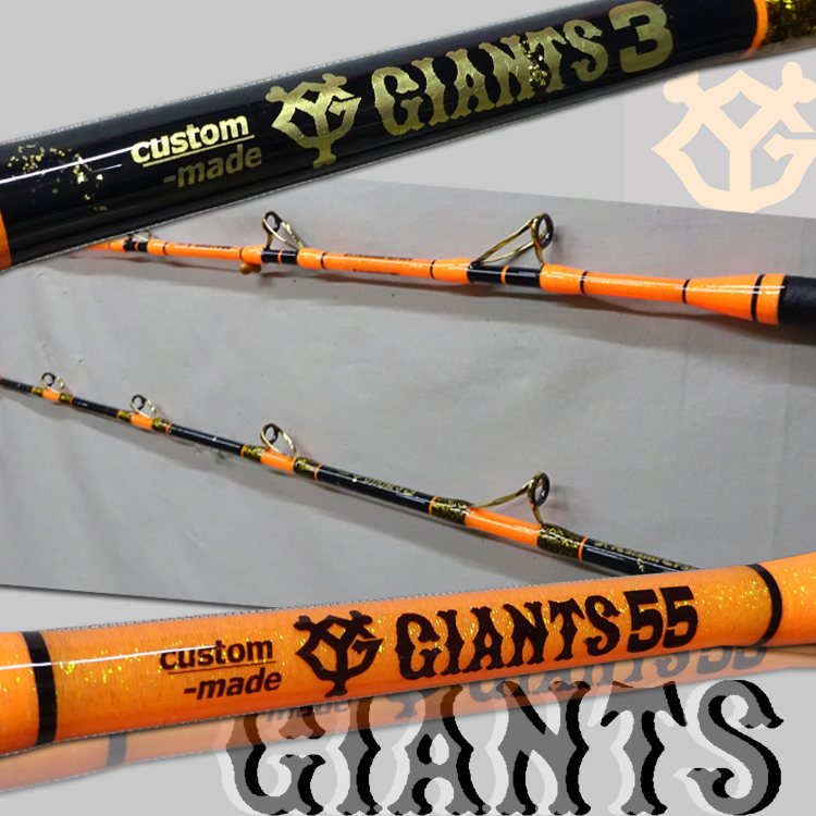 カスタムロッド製作 舞網工房 / TOPページ