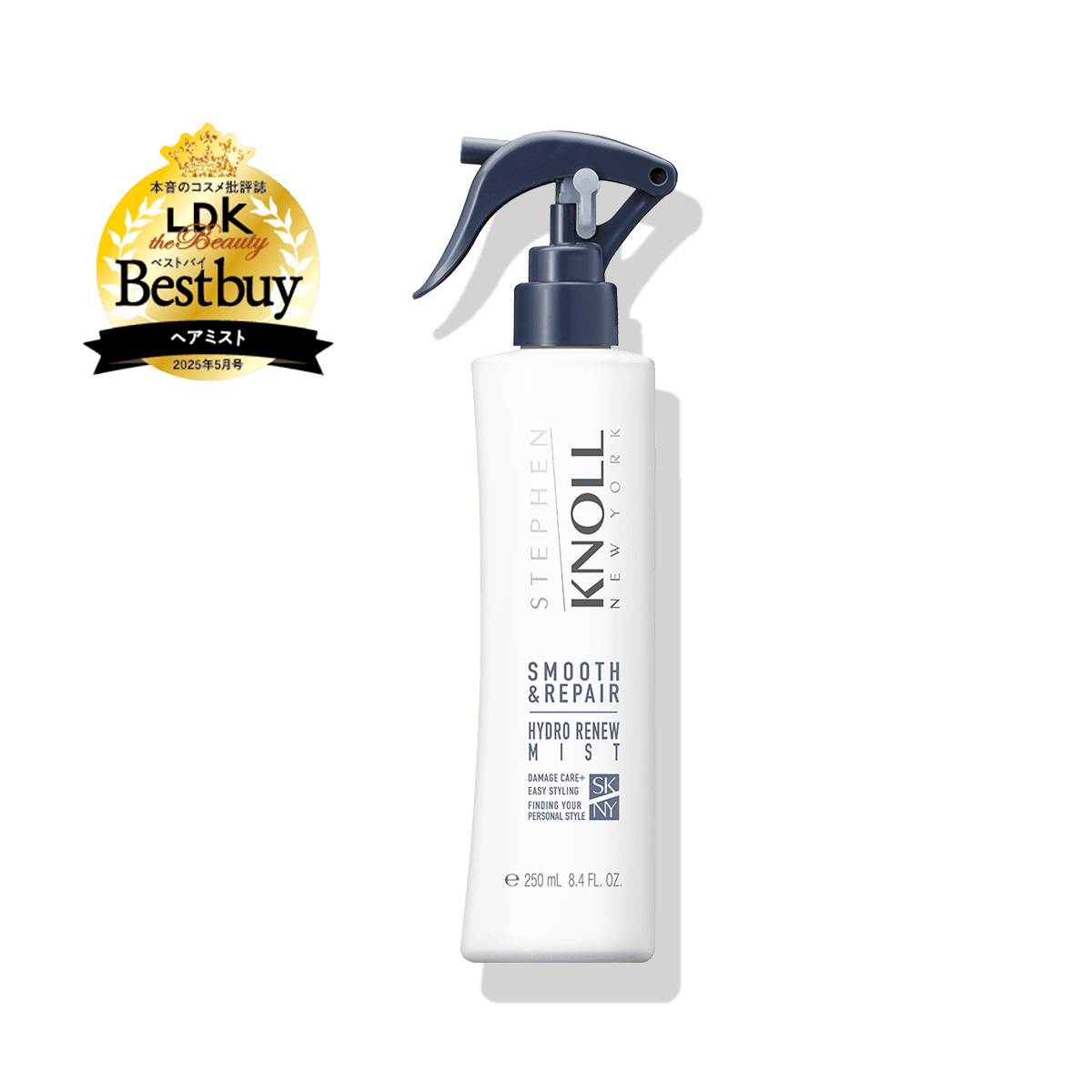 スティーブンノル ハイドロリニュー ミスト スムースリペア A