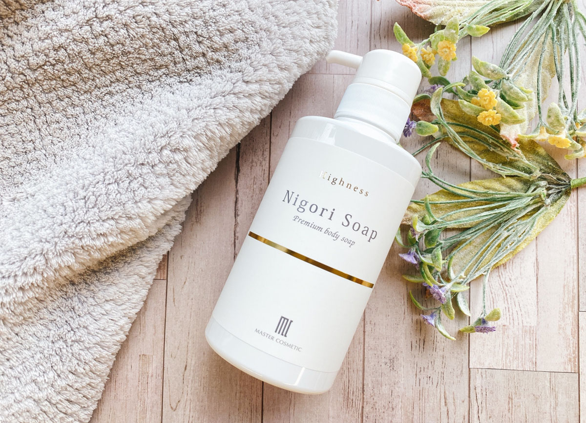 わきが体臭対策のデオドラントボディーソープHighness（ハイネス