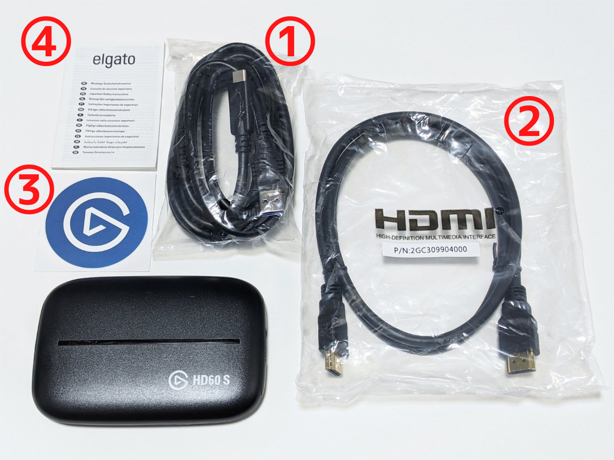 Elgato HD60 S レビュー】シンプルでも高性能！素直で扱いやすい