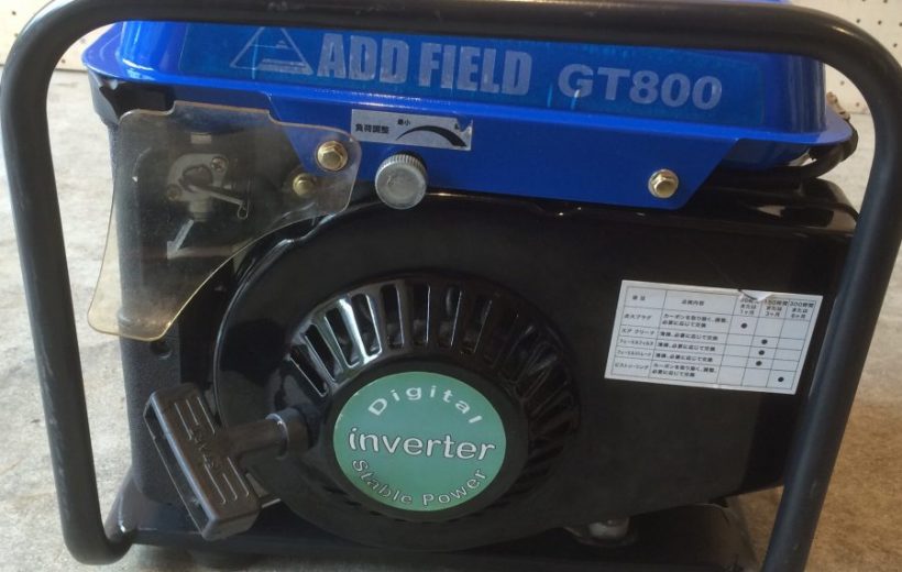 GT800 | 発電機修理、農機具修理の東京品川の松田機械