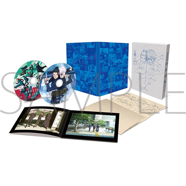 DVD】劇場版総集編 呪術廻戦 懐玉・玉折: 書籍/AV商品 | MAPPA online shop