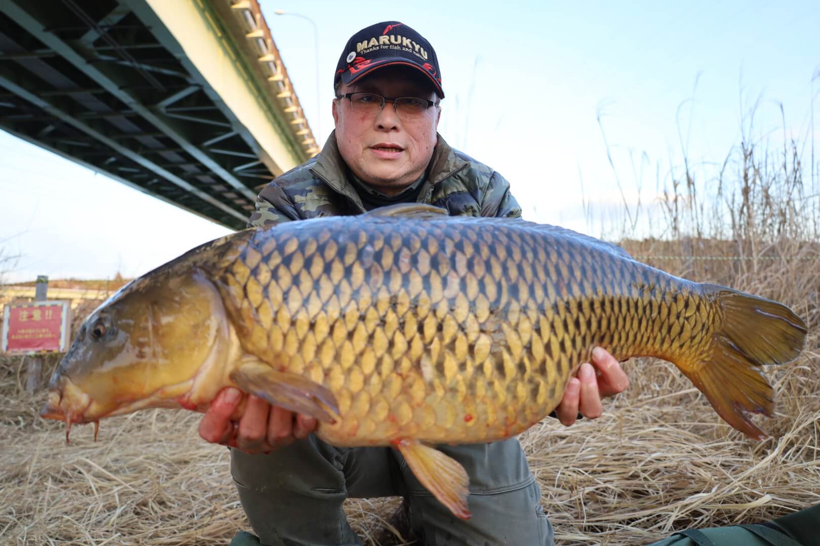 2022年01月19日（水曜日）｜コイ｜栃木県 – 鬼怒川 岡本｜ボイリー