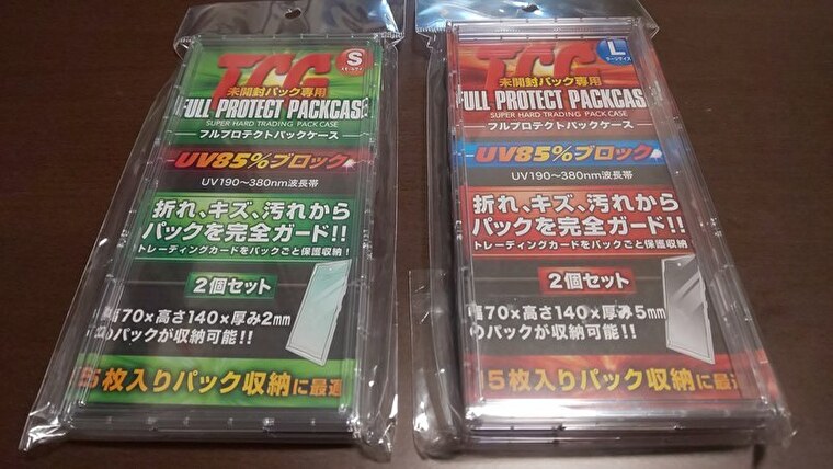 遊戯王】未開封パックを保管・ディスプレイできる！TCGフルプロテクト