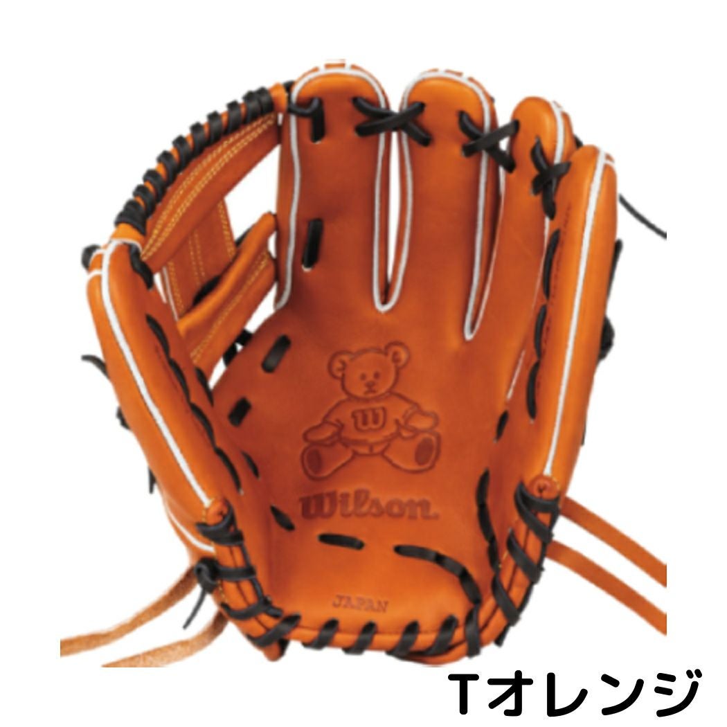 ウイルソン/ウィルソン Wilson 【専用グラブ袋付き】 Wilson Staff