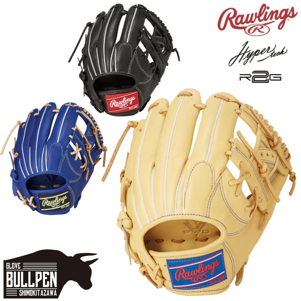 ローリングス Rawlings 限定 HOH HERITAGE PRO ジーンズ 軟式用グラブ