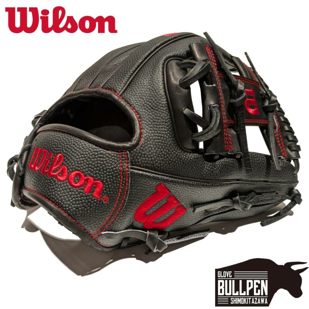 ウイルソン/ウィルソン Wilson 超限定MLBウイルソン A2000 硬式用
