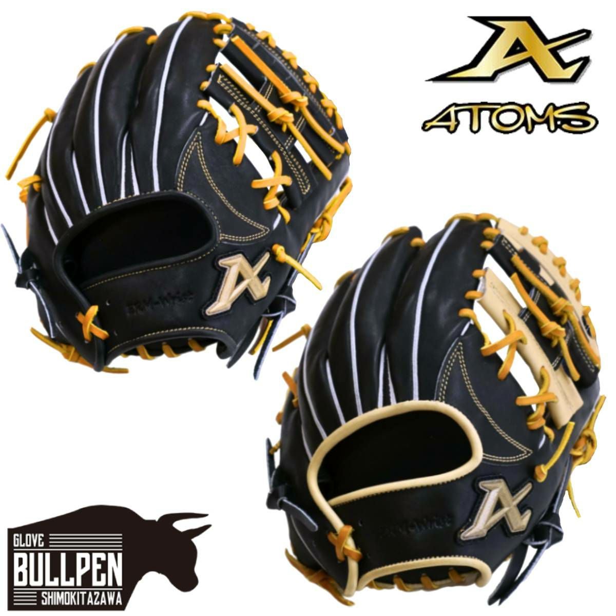 アトムズ ATOMS 専用グラブ袋付き National Line 軟式グラブ 内野手用