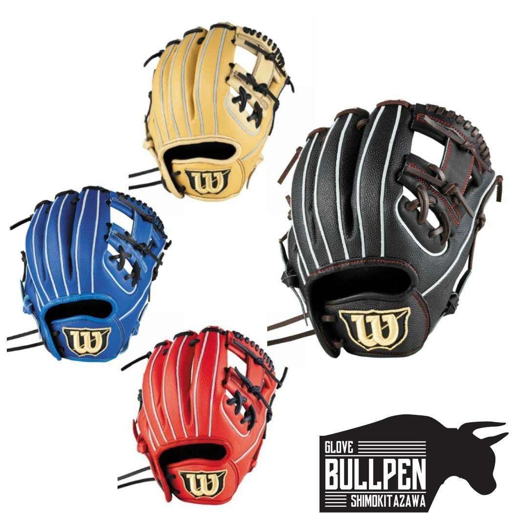 000000082509-01.jpg?size=l&w=