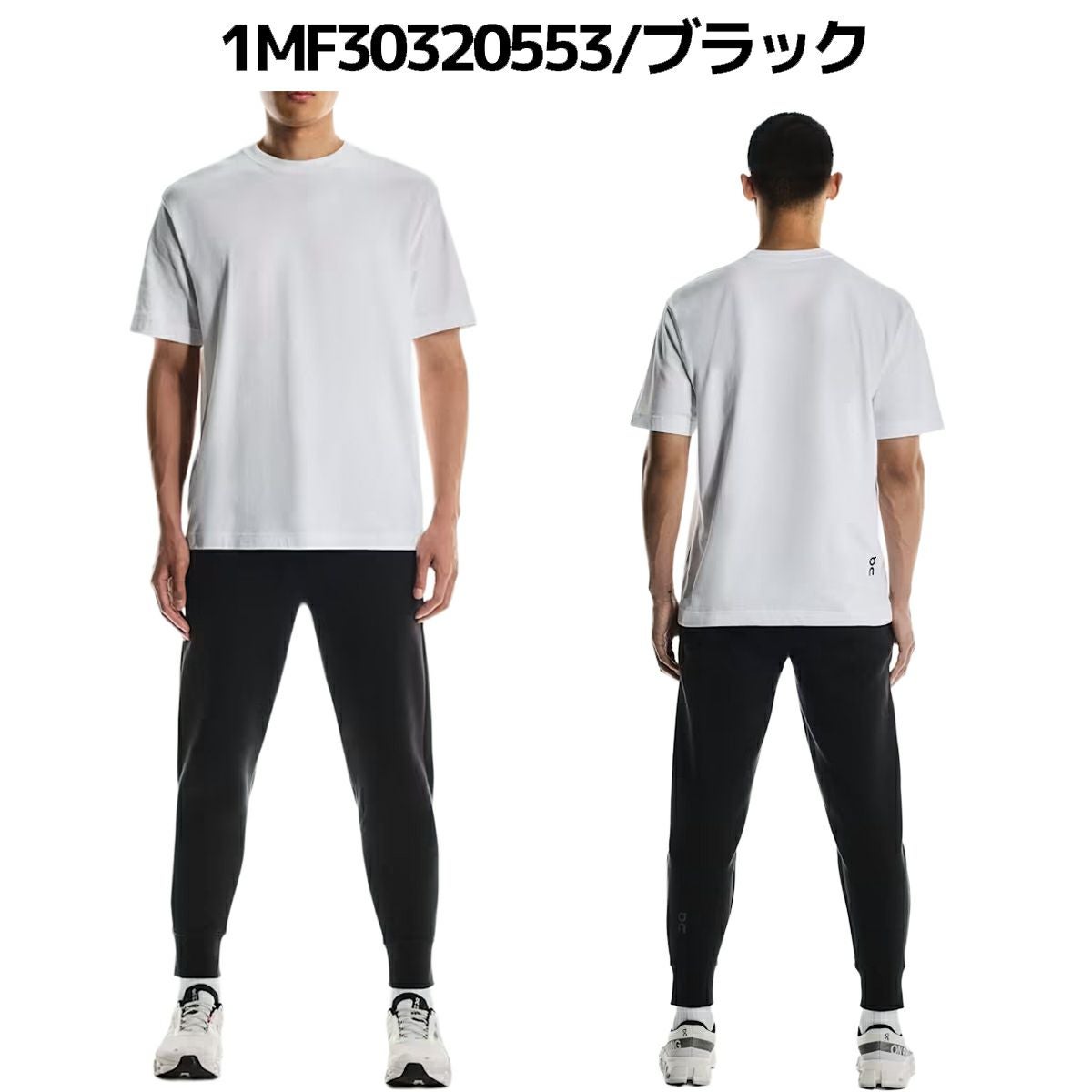 オン On オン フォーカステックスウェットパンツ メンズ on Focus Tech