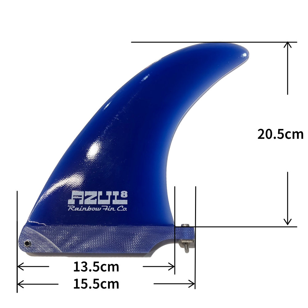 ロングボードフィン Rainbow fin Azul 8.0 レインボーフィン アズール