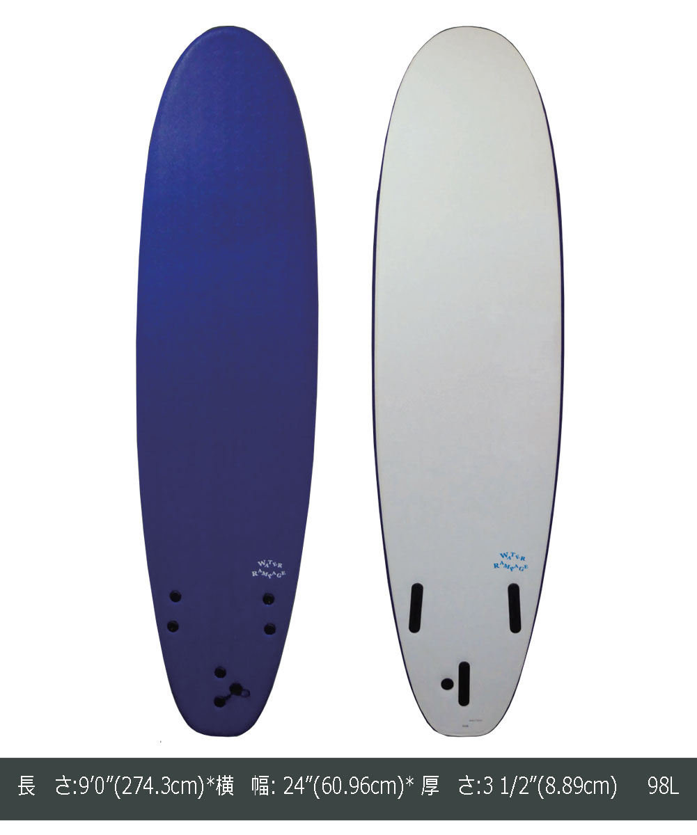 ソフトボード ウォーターランページ ザビーチ 9'0 ソフトボトム WATER