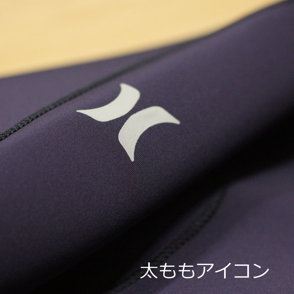 ハーレー 子供用ボーイズアドバンテージプラスキッズフル HURLEY BOYS