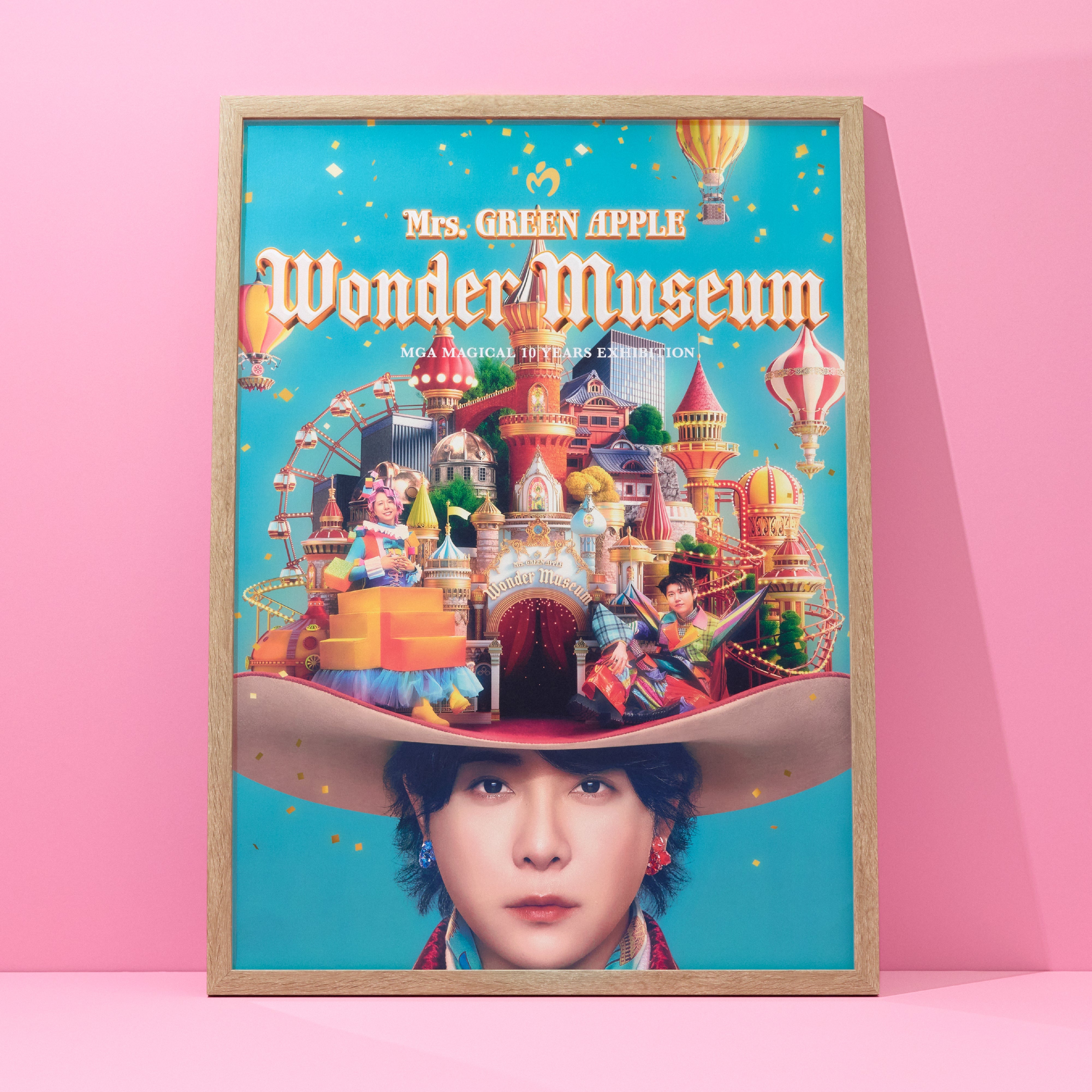 二次受付】Wonder Museum ポスター(B2サイズ) – Mrs. GREEN APPLE
