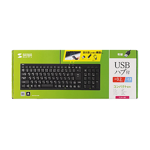 USBハブ付き キーボード テンキーあり JIS配列 メンブレン式 ブラック