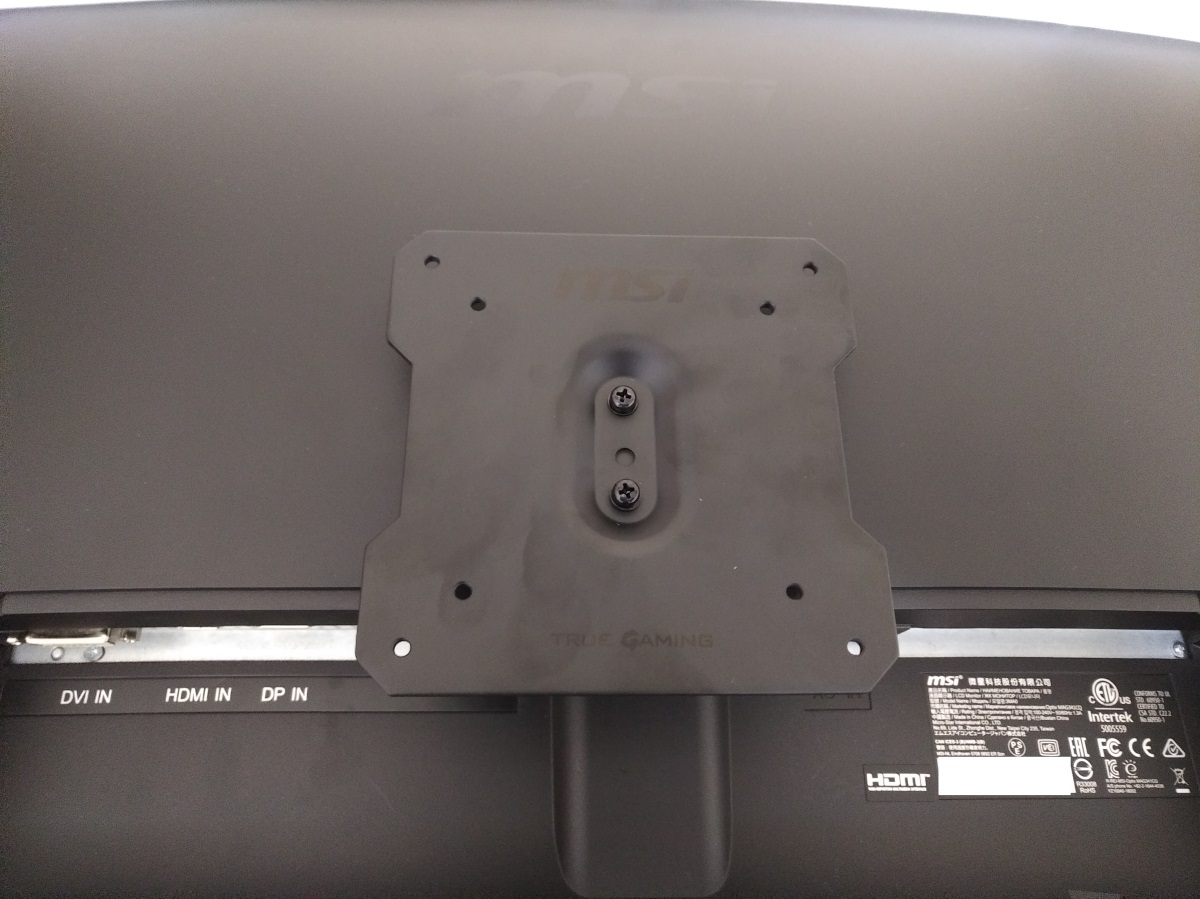 MSI Optix MAG341CQをレビュー！34型(3440x1440)のウルトラワイド