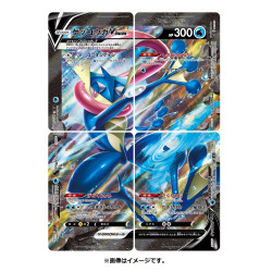 Special Card Set Greninja V-Union Pokémon - Meccha Japan