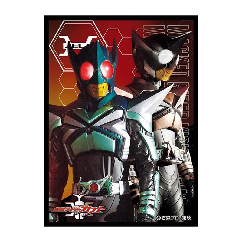 キャラクタースリーブ 仮面ライダーカブト 仮面ライダーキックホッパー