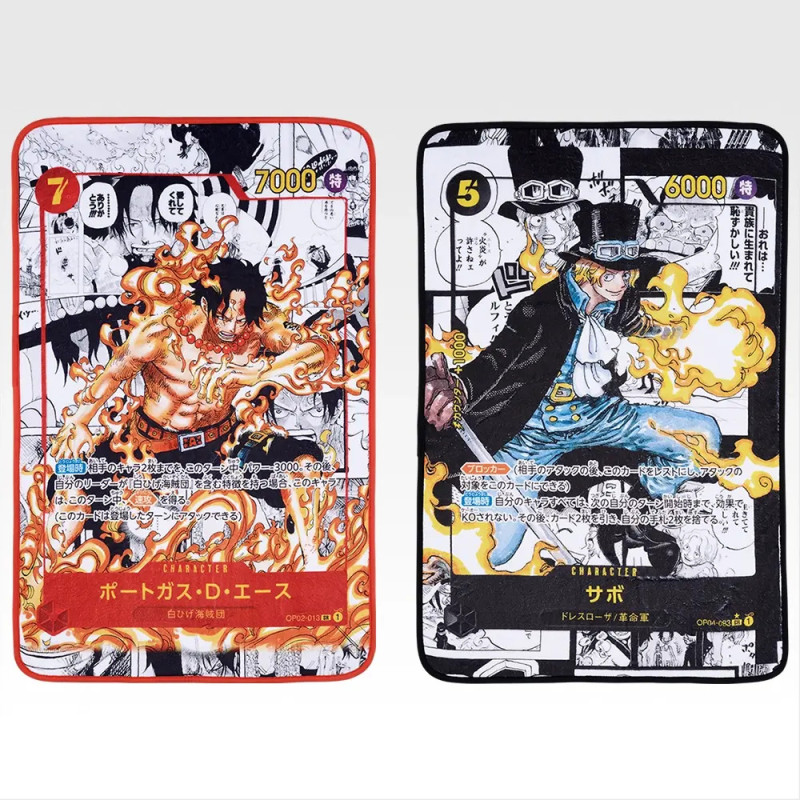 B賞 カードデザインブランケット一番くじ ONE PIECE CARD GAME
