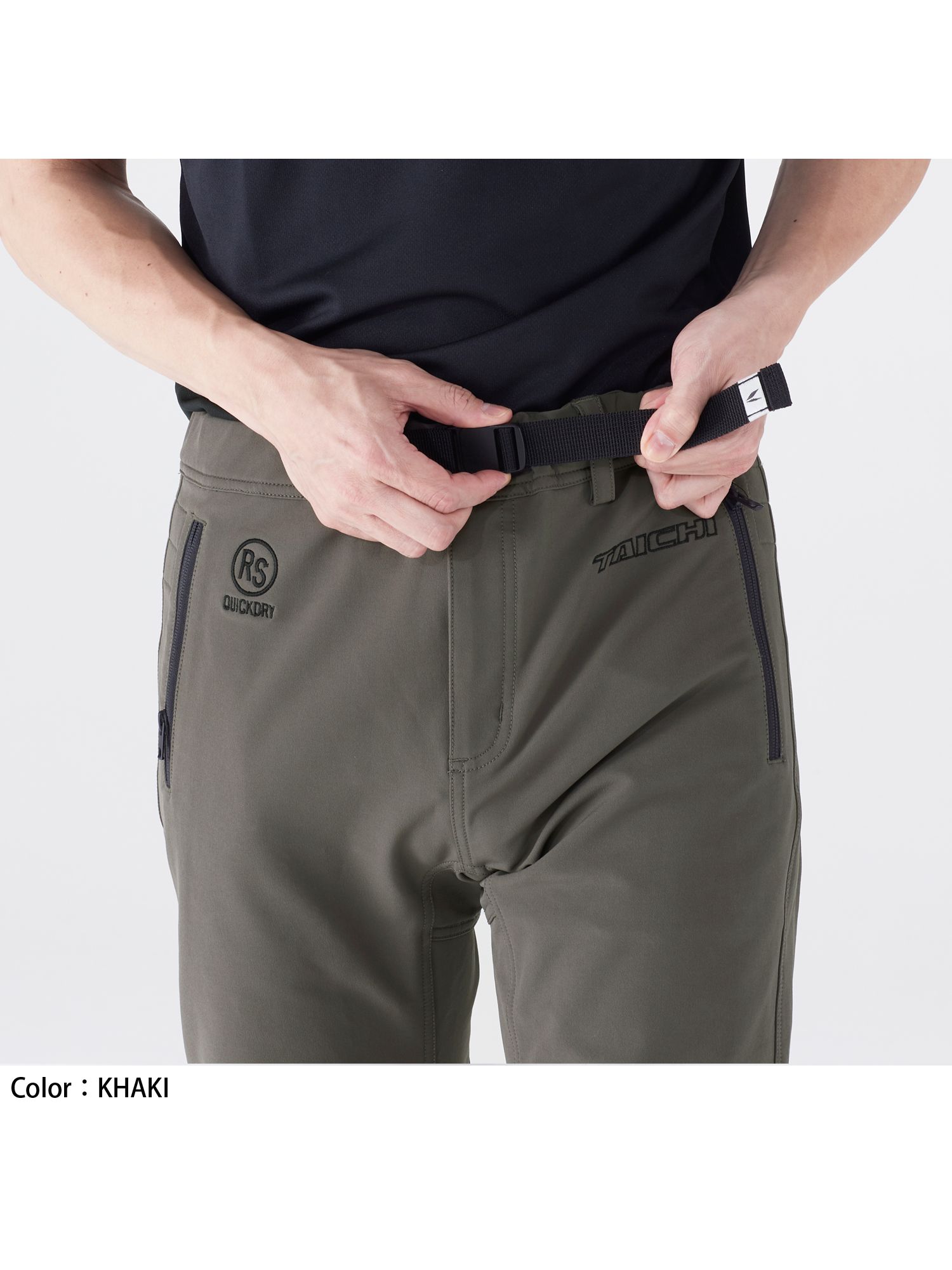 タイチ公式通販】RSY263 | クイックドライ ジョガーパンツ