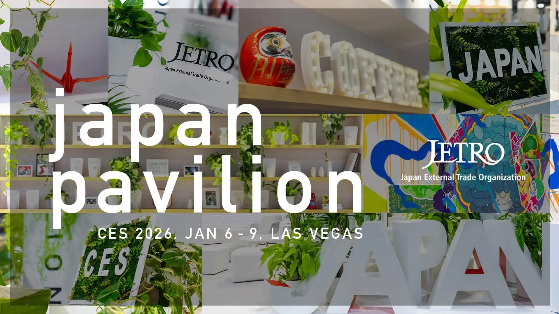 ラスベガスで開催される「CES 2026」JAPANパビリオン出展企業に選出