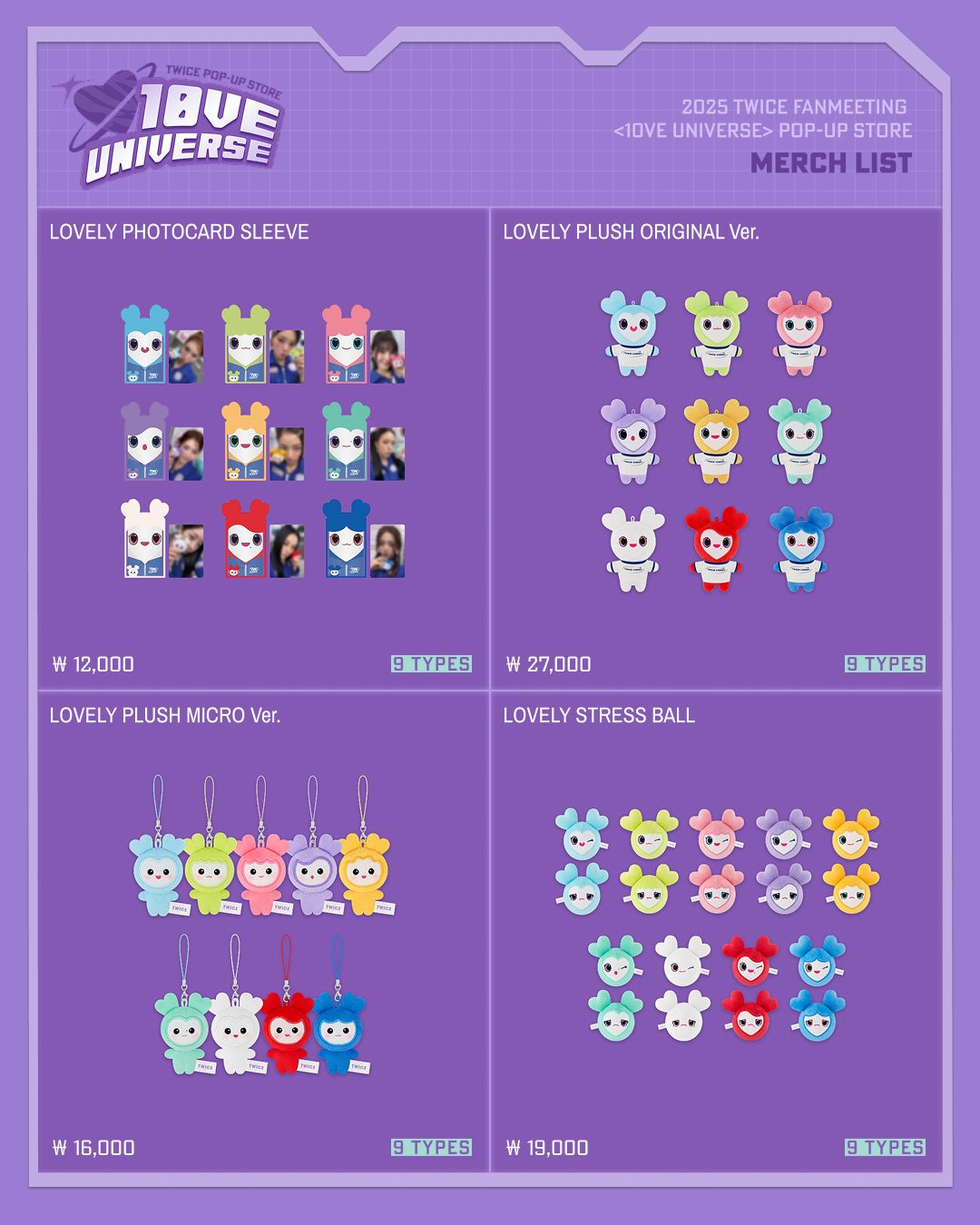 TWICE 10th Anniversary POP-UP | NOL World (interpark global)