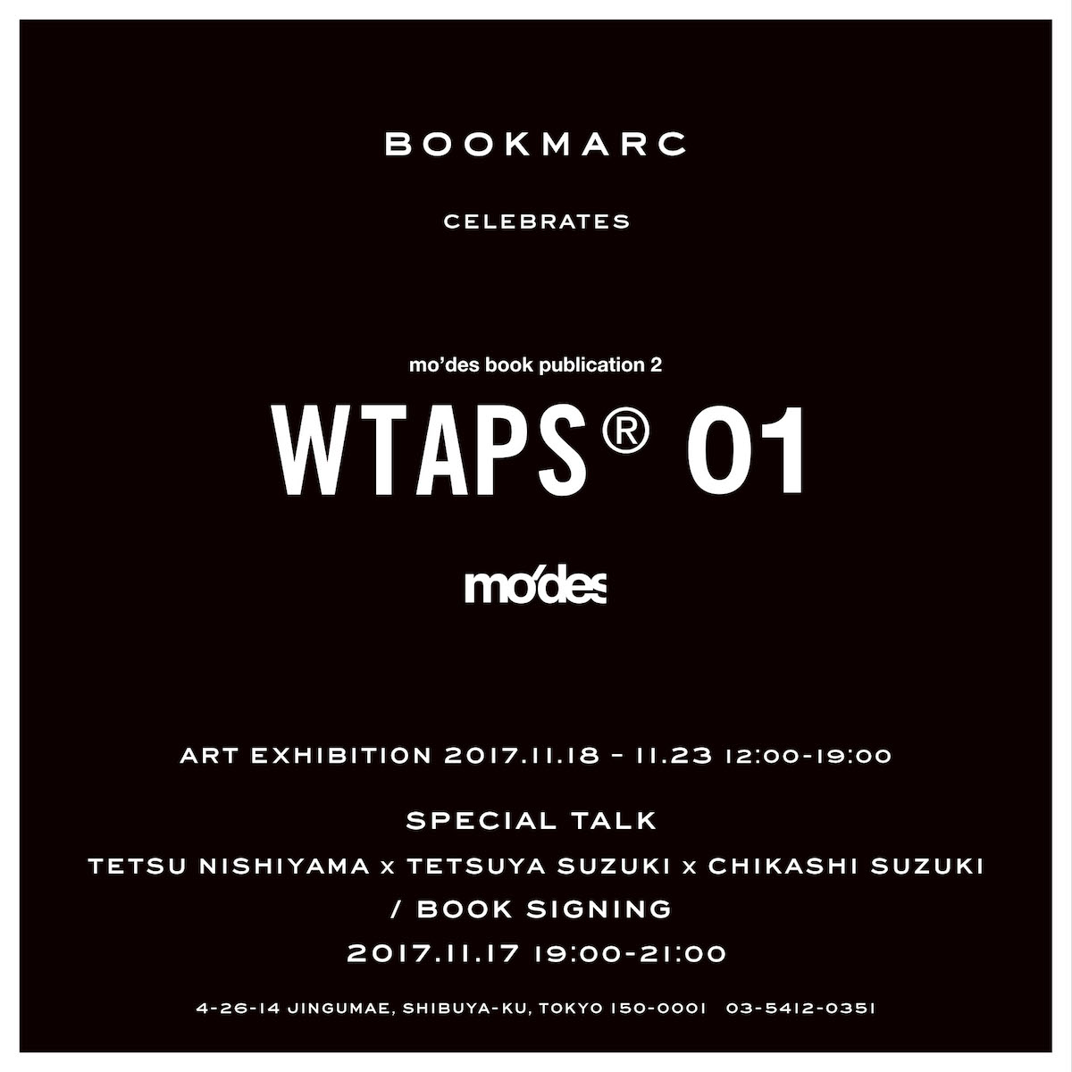 ダブルタップス」のアーカイブブックが発売 西山徹がトークイベントに