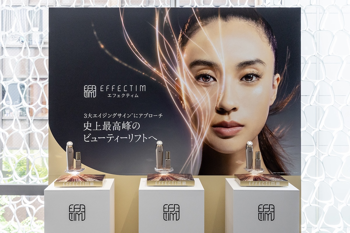 資生堂「エフェクティム」からエイジングサインに着目した3シリーズ目