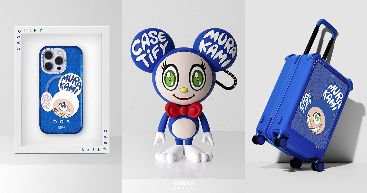 村上隆が「ケースティファイ」と協業 “DOB君”モチーフのスーツケース