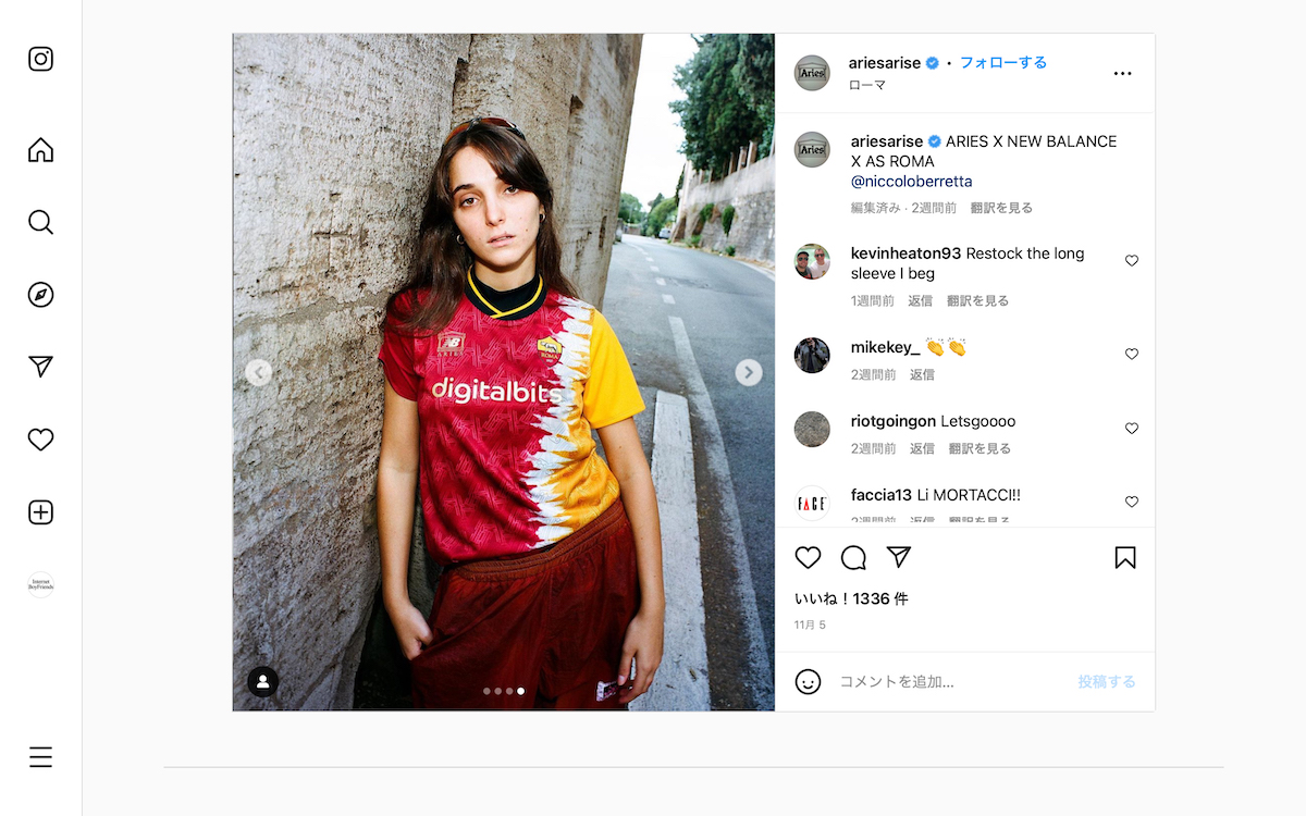 アリーズ」×「ニューバランス」× ASローマのトリプルコラボが実現