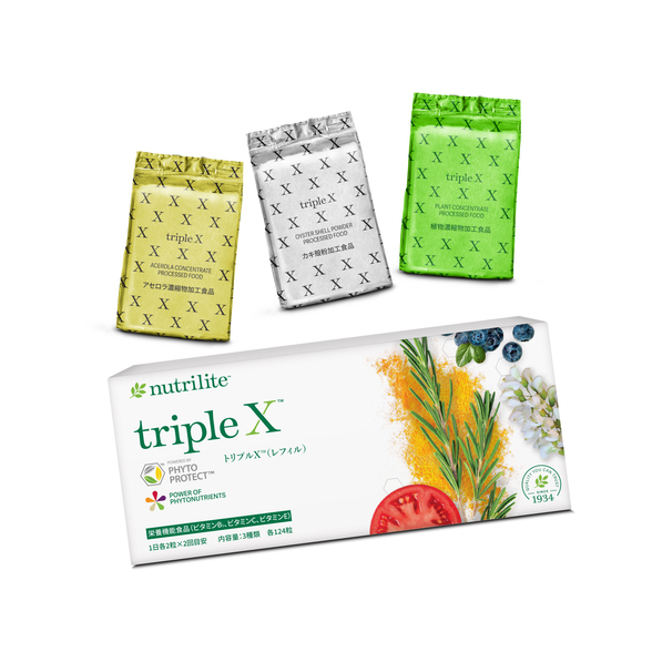 トリプルX （レフィル）：Amway(アムウェイ)Shopping