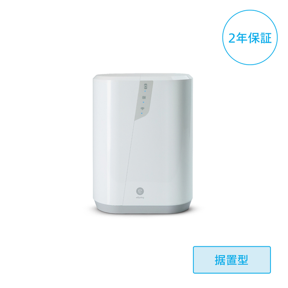 329045DAM_4355_01_amway-