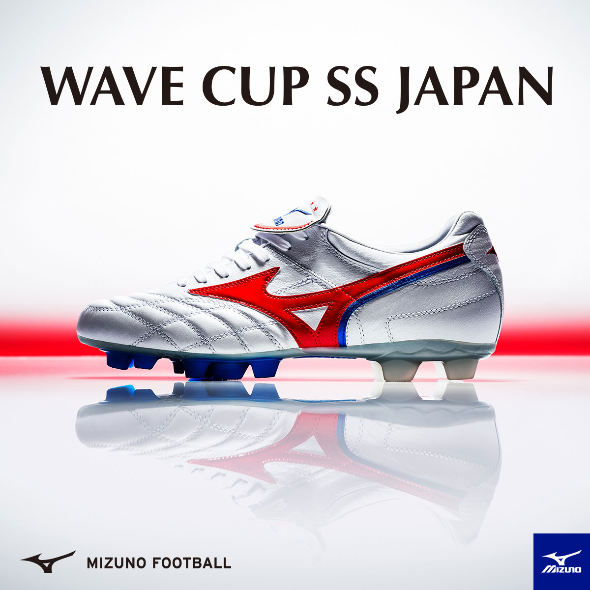 ミズノ ウエーブカップSS JAPAN / MIZUNO WAVE CUP SS JAPAN -サッカー