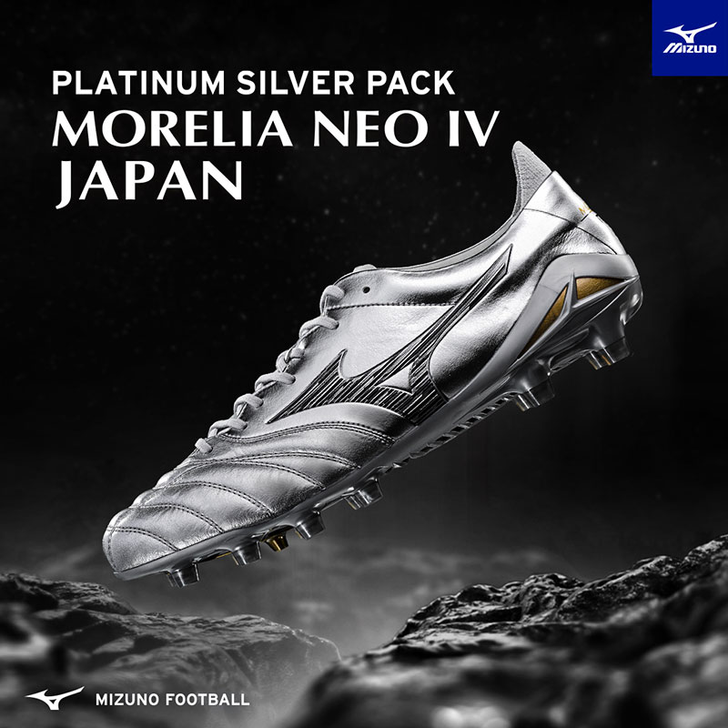 ミズノ プラチナムシルバーパック / MIZUNO PLATINUM SILVER PACK