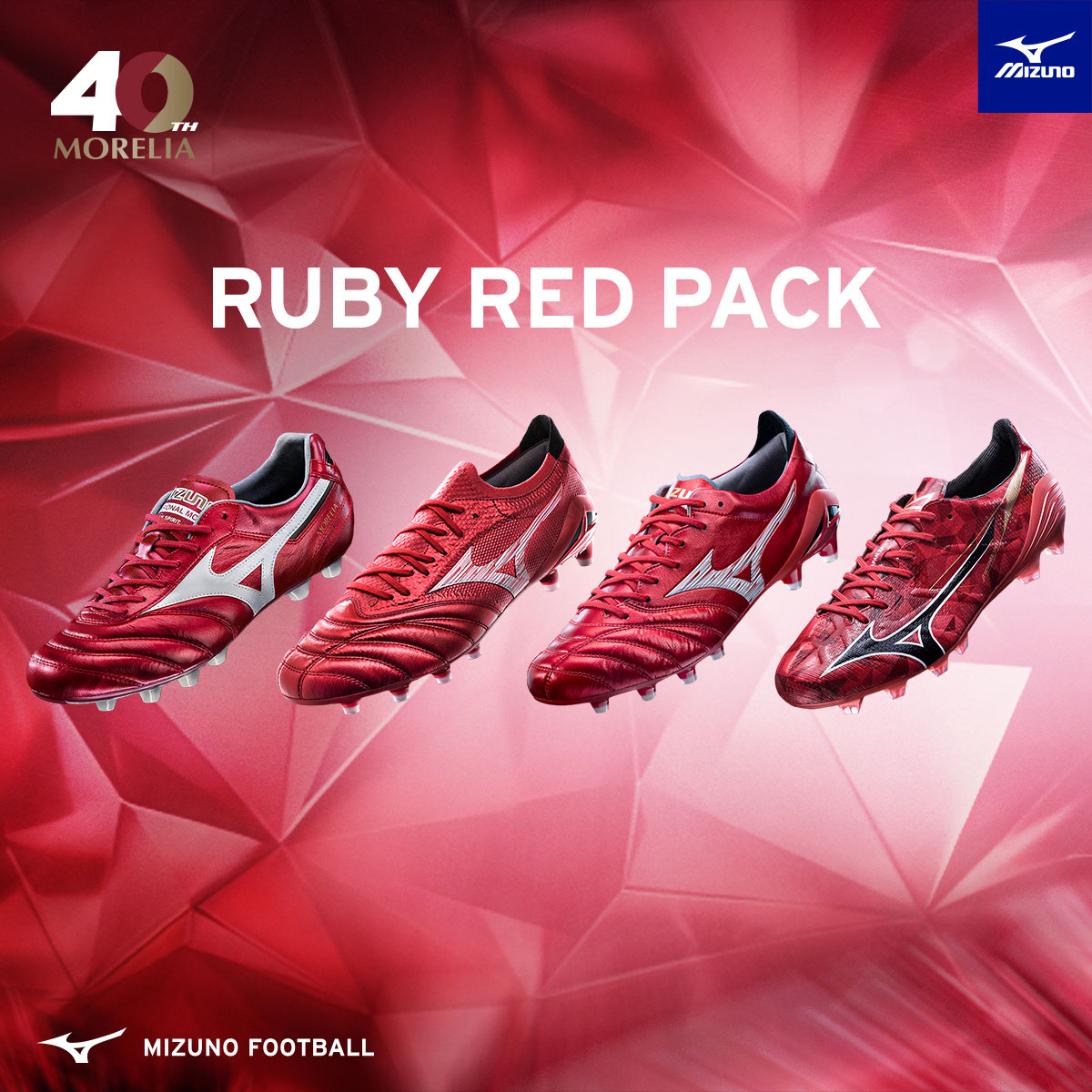 ミズノ モレリア ルビーレッド・パック / MIZUNO RUBY RED PACK