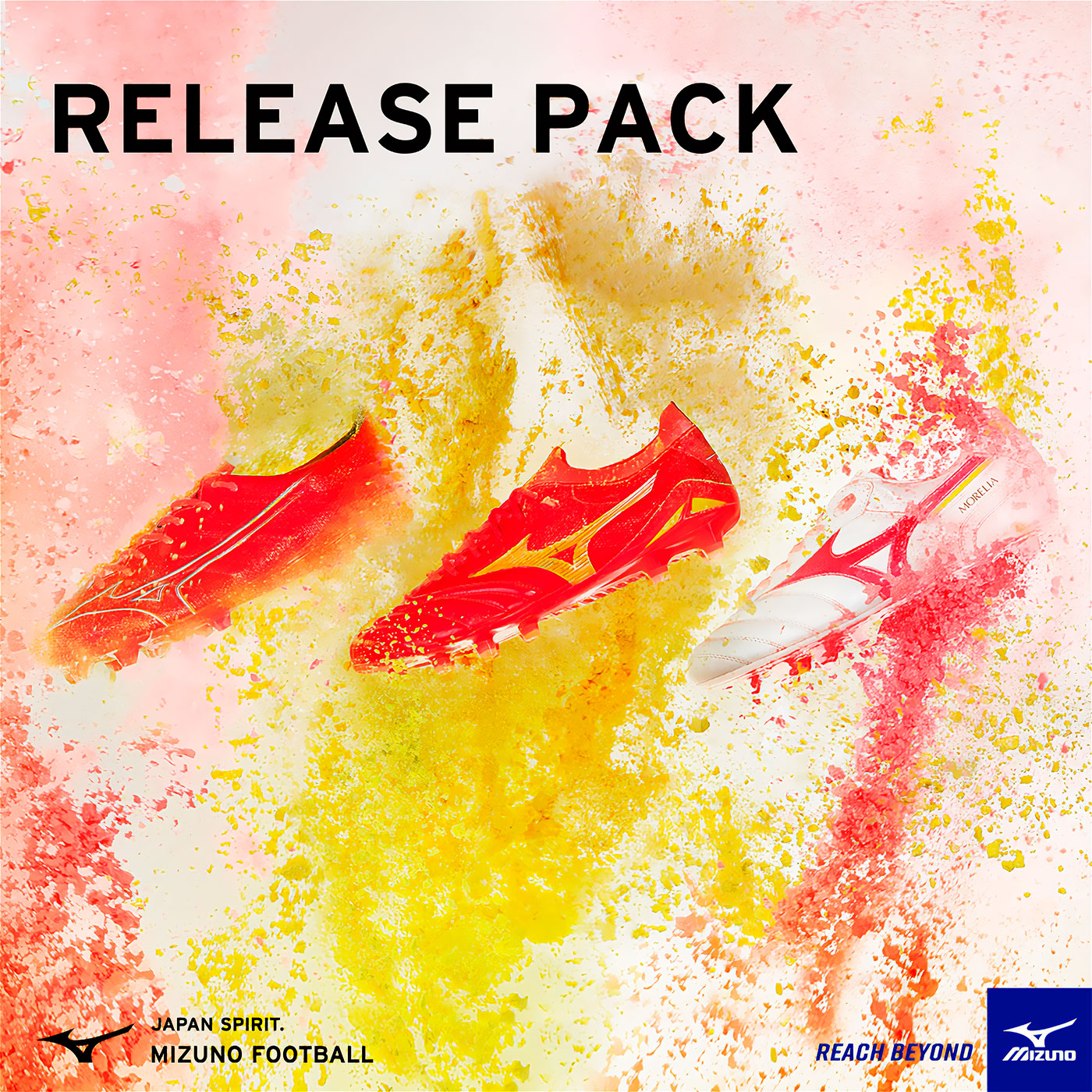 ミズノ モレリア 限定カラー リリースパック / mizuno MORELIA RELEASE