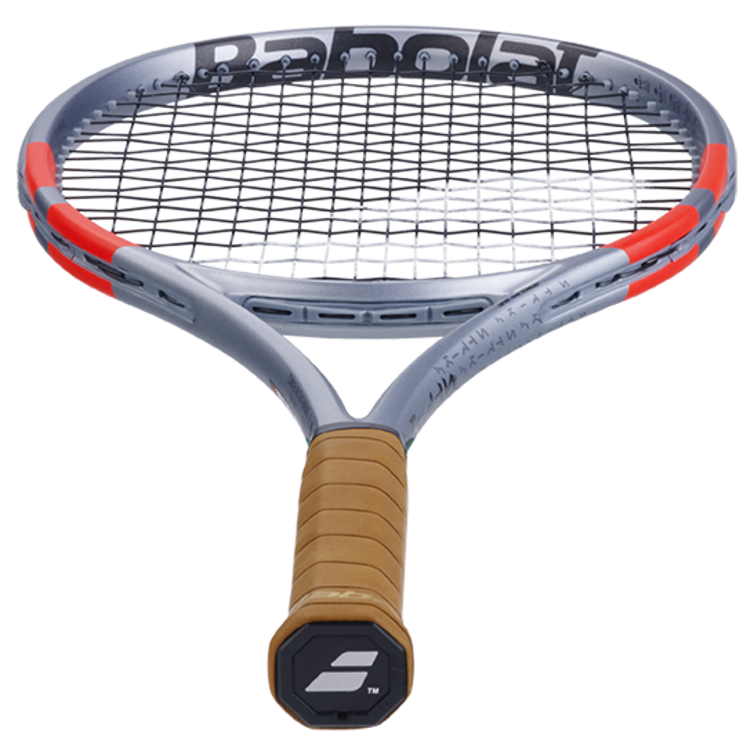 テニス ラケット | Pure Strike 97 | バボラ