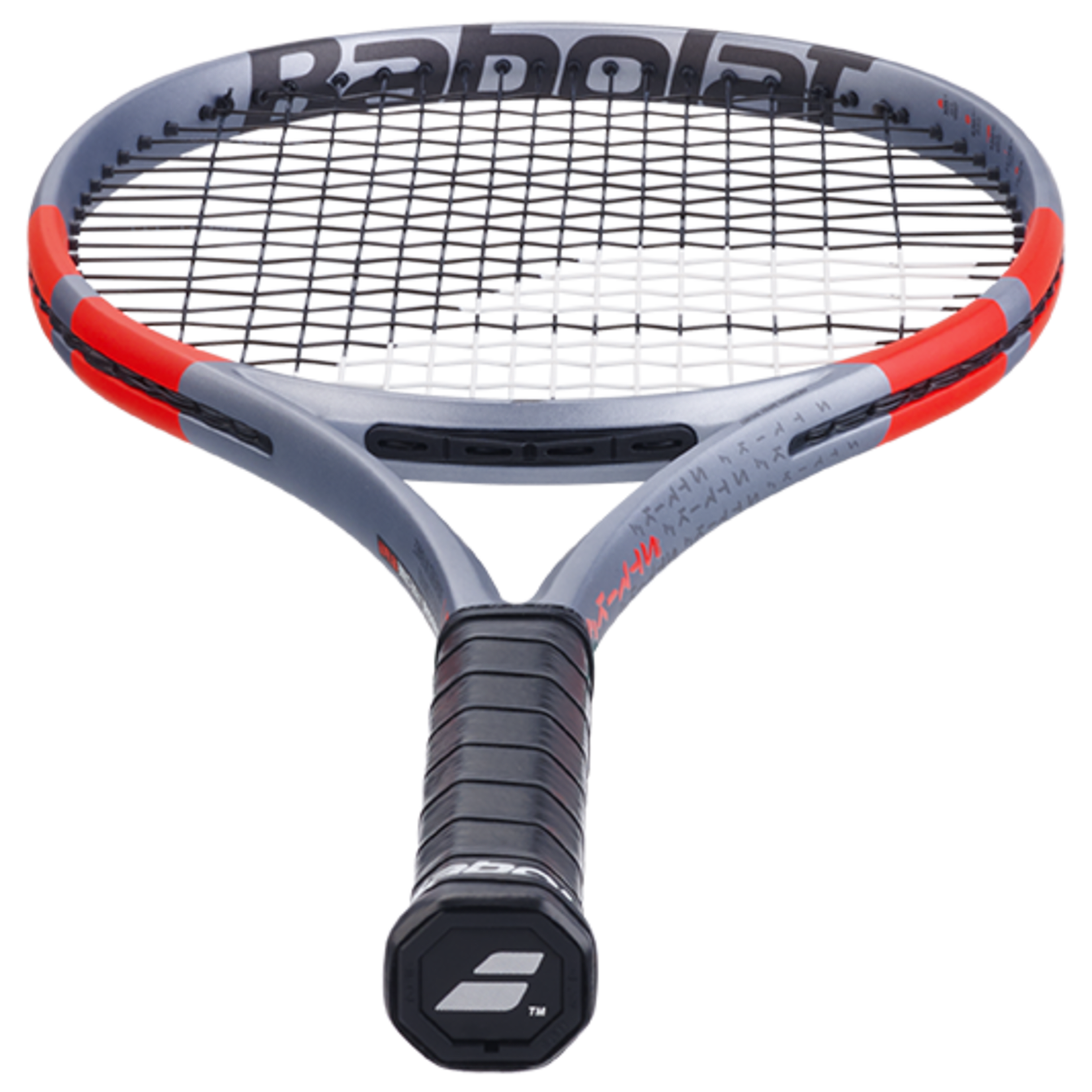 テニス ラケット | Pure Strike 98 16/19 | バボラ