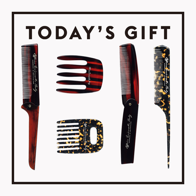 今日のギフト：〈オフィシーヌ・ユニヴェルセル・ビュリー〉のコーム