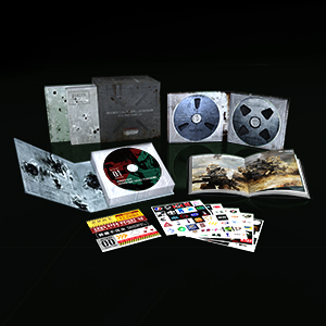 Products | FromSoftware, Inc.