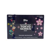2025 Topps Baseball MLB World Tour: Tokyo Series Takashi Murakami