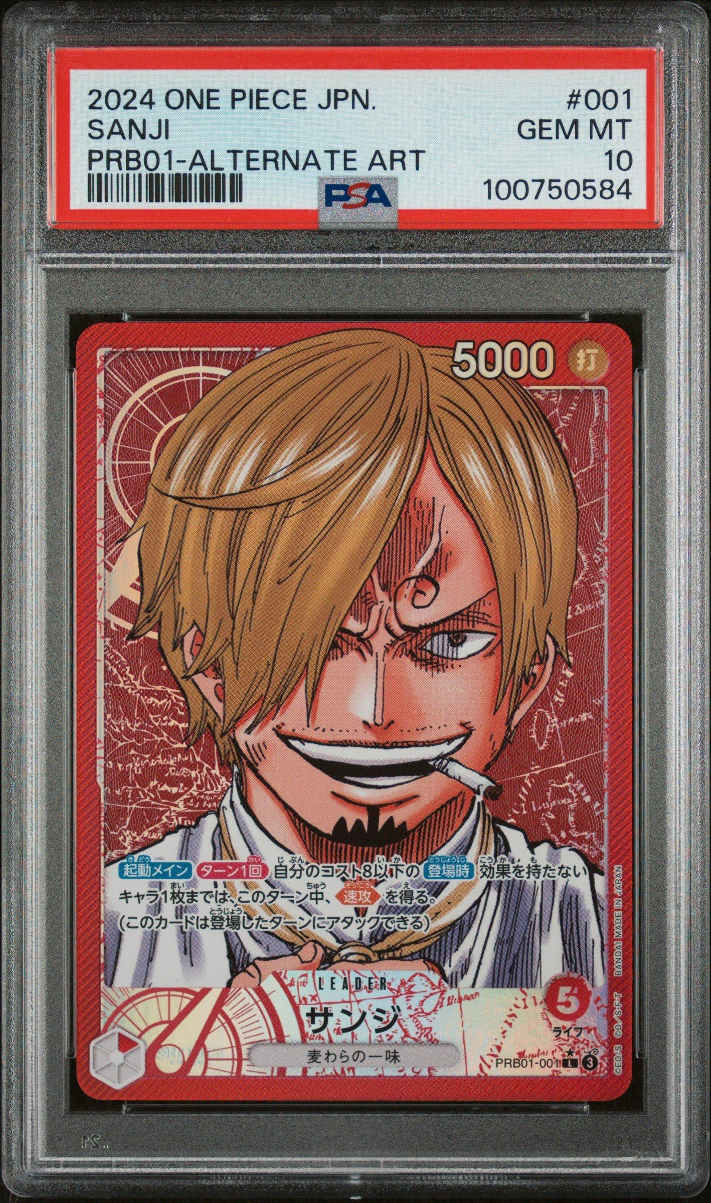 2024 One Piece Japanese Prb01-premium Booster -one Piece Card The