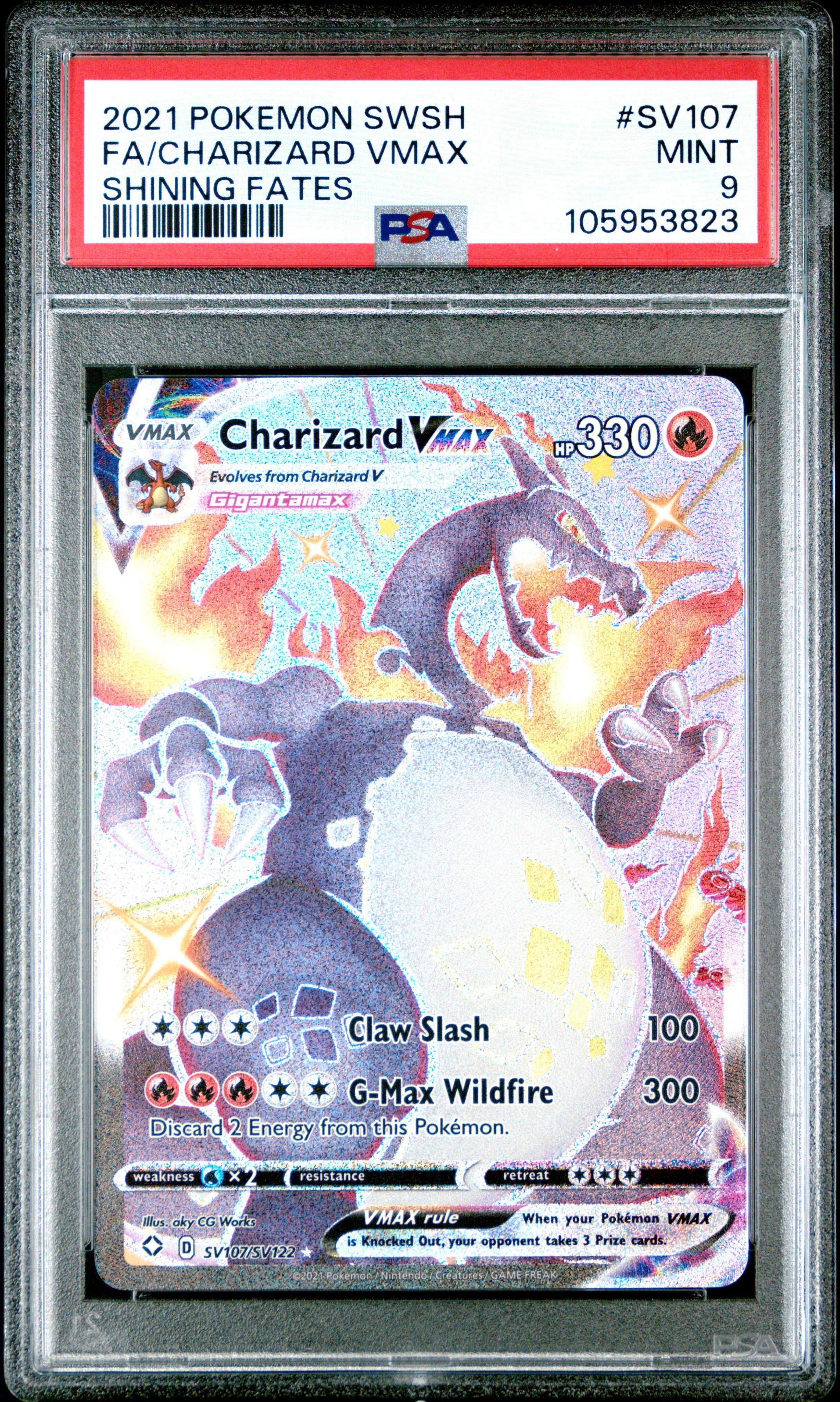 2021 ファイヤーリザードン VMAX GEM MT 2021 ファイヤーリザードン